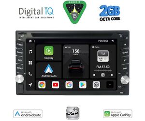 DIGITAL IQ BXF 511_CPAA (6.5'' DVD) MULTIMEDIA SYSTEM for NISSAN ALL mod. 2005-2020