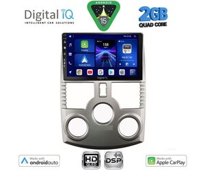 DIGITAL IQ BXC 3126_CPAA (9inc) MULTIMEDIA TABLET for DAIHATSU TERIOS mod. 2006-2017