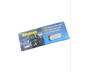 ΦΛΑΣ ΦΟΡΤΗΓΟΥ LED ΛΕΥΚΟ ART-3120