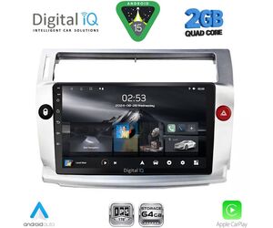 DIGITAL IQ RSD 1084SL_CPA (9inc) MULTIMEDIA TABLET for CITROEN C4  mod. 2004-2011 (SILVER)