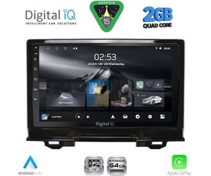DIGITAL IQ RSD 1202A_CPA (9inc) MULTIMEDIA TABLET for HONDA HRV mod. 202A1-202A6
