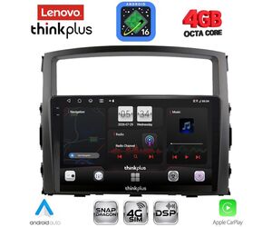 LENOVO LTG 7446_CPA (9inc) MULTIMEDIA TABLET for MITSUBISHI PAJERO mod. 2006-2013
