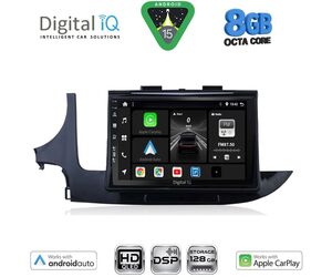 DIGITAL IQ BXF 18497_CPAA (9inc) MULTIMEDIA TABLET for OPEL MOKKA mod. 2016-2021