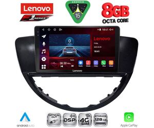 LENOVO SSR 10660_CPA (9inc) MULTIMEDIA TABLET for SUBARU TRIBECA mod. 2007-2014