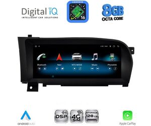 DIGITAL IQ TPG 16968_CPA (10.3'') MULTIMEDIA SYSTEM for MERCEDES S (W221) mod. 2010-2013 (NTG 3.5)