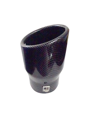 Amio - ΑΚΡΟ (ΜΠΟΥΚΑ) ΕΞΑΤΜΙΣΗΣ MT007C 48-65mm (CARBON - 15 cm) - 1 ΤΕΜ. (01117/AM)