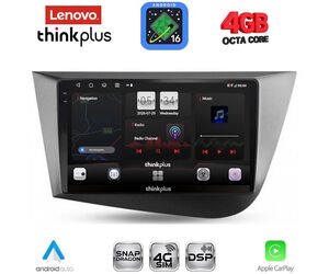 LENOVO LTG 7574_CPA (9inc) MULTIMEDIA TABLET for SEAT LEON mod. 2005-2012