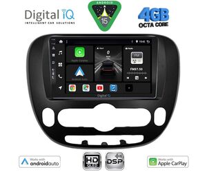 DIGITAL IQ BXF 16321_CPAA (9inc) MULTIMEDIA TABLET for KIA SOUL mod. 2014-2025