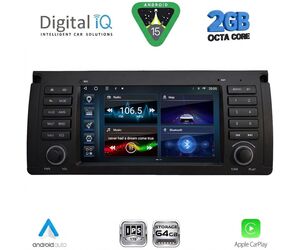 DIGITAL IQ BLD 285_CPA (7" DECK) MULTIMEDIA SYSTEM for BMW S.5-X5 (E38-39-53) mod. 1998-2005
