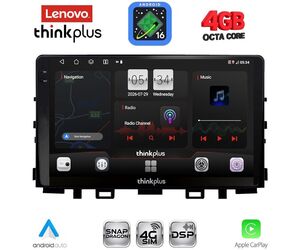 LENOVO LTG 7316_CPA (9inc) MULTIMEDIA TABLET for KIA RIO mod. 2018> – STONIC mod. 2017-2026