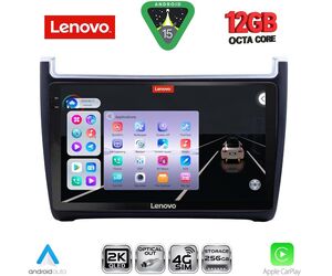 LENOVO SSZ 12757_CPA (9inc) MULTIMEDIA TABLET for VW POLO mod. 2014-2017