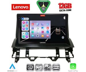 LENOVO SSZ 12376_CPA DASH (10inc) MULTIMEDIA TABLET for MAZDA 6 mod. 2002-2008