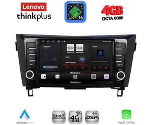 LENOVO LTG 7467_CPA (9inc) MULTIMEDIA TABLET for NISSAN QASHQAI - XTRAIL mod. 2014-2021