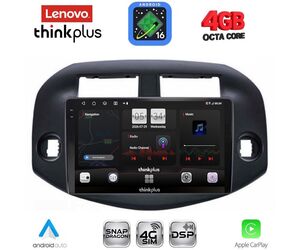 LENOVO LTG 7732_CPA (10inc) MULTIMEDIA TABLET for TOYOTA RAV 4 mod. 2006-2012
