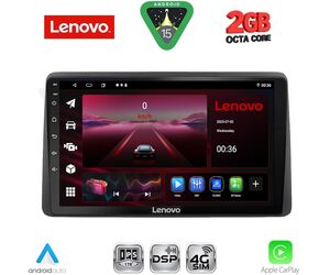 LENOVO LVF 5453_CPA (10inc) MULTIMEDIA TABLET for NISSAN JUKE mod. 2021-2026