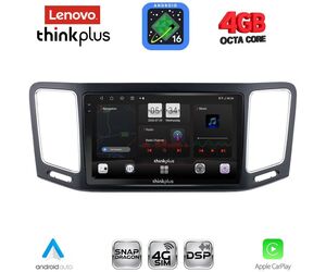 LENOVO LTG 7790_CPA (9inc) MULTIMEDIA TABLET for VW SHARAN mod. 2011-2023