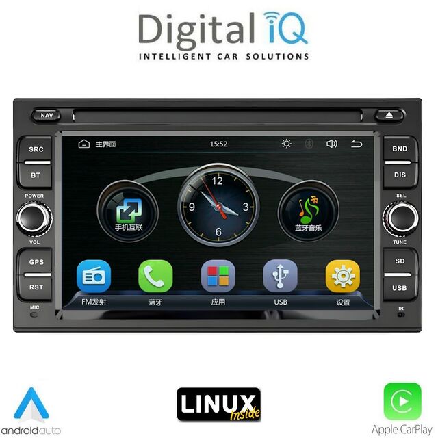 DIGITAL IQ BLA 001_CPA (7" DECK) MULTIMEDIA LINUX SYSTEM for NISSAN ALL mod. 2005-2020