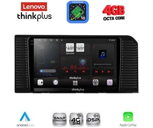 LENOVO LTG 7776_CPA (10inc) MULTIMEDIA TABLET for TOYOTA PRADO mod. 2023+