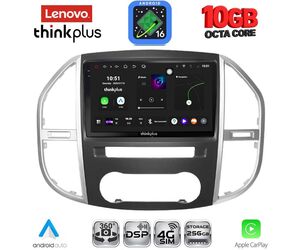 LENOVO LTM 11429_CPA (10inc) MULTIMEDIA TABLET for MERCEDES VITO – VIANO  (W447) mod. 2015-2024