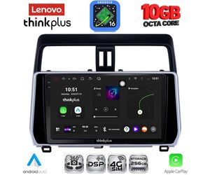 LENOVO LTM 11739_CPA (10inc) MULTIMEDIA TABLET for TOYOTA LAND CRUISER - PRADO mod. 2019-2023