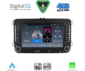 DIGITAL IQ BLG 404_CPA (7" DECK) MULTIMEDIA SYSTEM for VW - SKODA - SEAT mod. 2004-2016