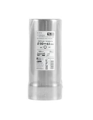 ΑΚΡΟ ΕΞΑΤΜΙΣΗΣ TS-70 45-72mm ΚΟΜΜΕΝΟ