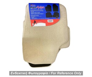 ΠΑΤΑΚΙΑ ΜΟΚΕΤΑ ΓΙΑ SAAB 9-3 2002+ (ΜΠΕΖ) - 4 ΤΕΜ.