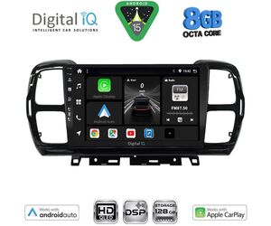 DIGITAL IQ BXF 18088_CPAA (9inc) MULTIMEDIA TABLET for CITROEN C5 AIRCROSS mod. 2017-2021