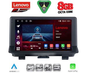 LENOVO SSR 10012_CPA (9inc) MULTIMEDIA TABLET for AUDI Q3 mod. 2012-2018 (High Version)