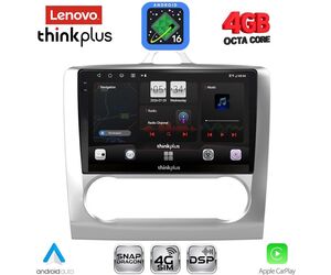 LENOVO LTG 7156SL_CPA CLIMA (9inc) MULTIMEDIA TABLET for FORD FOCUS mod. 2005-2012 (SILVER)