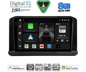 DIGITAL IQ BXK 20440B_CPAA (9inc) MULTIMEDIA TABLET for MITSUBISHI OUTLANDER mod. 2022+