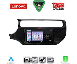 LENOVO SSZ 12315_CPA (9inc) MULTIMEDIA TABLET for KIA RIO mod. 2015-2018