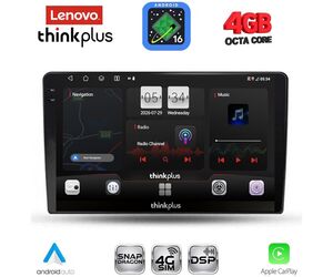 LENOVO LTG 7103B_CPA (9inc) MULTIMEDIA TABLET for DACIA DUSTER mod. 2012-2019