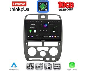 LENOVO LTM 11253GR_CPA (9inc) MULTIMEDIA TABLET for ISUZU D-MAX mod. 2002-2008 (GREY)