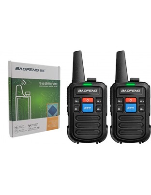 BAOFENG mini ΑΣΥΡΜΑΤΟΣ ΠΟΜΠΟΔΕΚΤΗΣ ΣΕΤ 2ΤΜΧ BF-C50