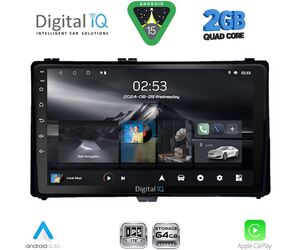 DIGITAL IQ RSD 1703A_CPA (9inc) MULTIMEDIA TABLET for TOYOTA AURIS mod. 2015-2021 – AYGO X mod. 2022-2026 – COROLLA mod. 2017-2019
