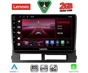 LENOVO LVF 5728DASH_CPA (9inc) MULTIMEDIA TABLET for TOYOTA PRIUS mod. 2003-2009 (Supports Original Clima-HYBRID)