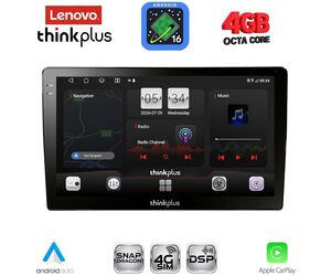 LENOVO LTG 7711A_CPA (9inc) MULTIMEDIA TABLET for TOYOTA COROLLA VERSO mod. 2000-2004