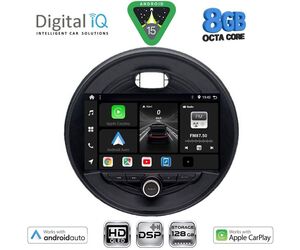 DIGITAL IQ BXF 18066_CPAA (9inc) MULTIMEDIA TABLET for MINI COOPER (F55-56-F57) mod. 2015-2024 - CLUBMAN (F54) mod. 2015-2024 - ROADSTER (F59) mod. 2014-2024 - COUNTRYMAN (F60) mod. 2016-2024