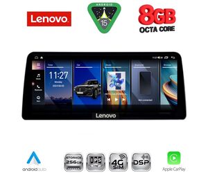LENOVO LVK 19958_CPA (12.3inc) (CCC) MULTIMEDIA SYSTEM for BMW S.5 (E60) mod. 2006-2010