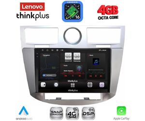 LENOVO LTG 7289_CPA (9inc) MULTIMEDIA for CHRYSLER SEBRING mod. 2008-2010