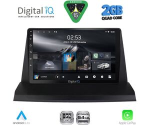 DIGITAL IQ RSD 1350_CPA (9inc) MULTIMEDIA TABLET for LEXUS NX 200 mod. 2014-2022