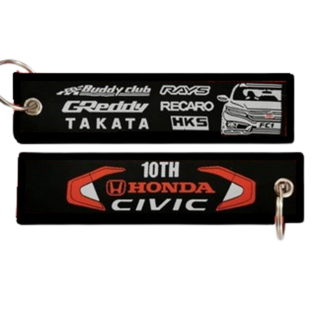Honda Civic 10TH - υφασμάτινο μπρελόκ