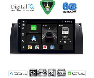 DIGITAL IQ BXF 17045_CPAA (9inc) MULTIMEDIA TABLET for BMW Series 5 (E39) mod. 1997-2005 | X5 (E53) mod. 1999-2006