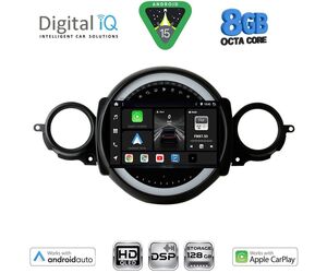 DIGITAL IQ BXF 7064_CPAA (9inc) MULTIMEDIA TABLET for MINI COOPER (R56-R57) mod. 2006-2014 - CLUBMAN (R55) mod. 2007-2014