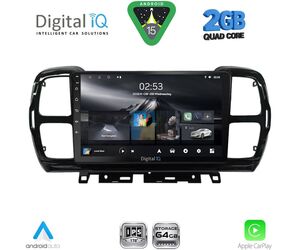 DIGITAL IQ RSD 1088_CPA (9inc) MULTIMEDIA TABLET for CITROEN C5 AIRCROSS mod. 2017-2021