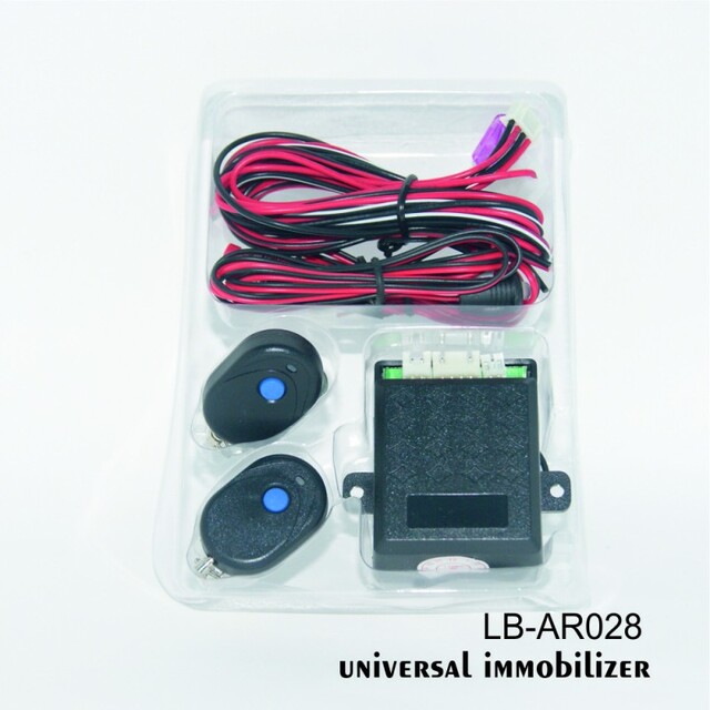 universal immobilizer ΑΝΤΙΚΛΕΠΤΙΚΟ LB-AR028
