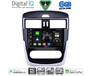 DIGITAL IQ BXF 17465B CL_CPAA (9inc) MULTIMEDIA TABLET for NISSAN TIIDA mod. 2013-2023 with CLIMA