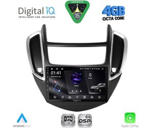 DIGITAL IQ RSG 6080_CPA (9inc) MULTIMEDIA TABLET for CHEVROLET TRAX mod. 2014-2022