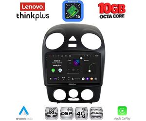 LENOVO LTM 11742_CPA (9inc) MULTIMEDIA TABLET for VW BEETLE mod. 2004-2011